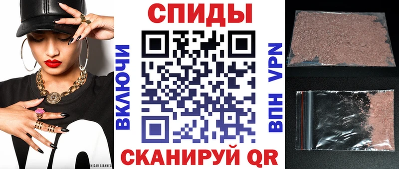 Амфетамин VHQ Темников