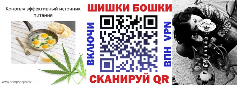 это какой сайт  Темников  OMG ONION  Печенье с ТГК марихуана  хочу наркоту 