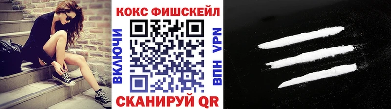 ссылка на мегу   как найти закладки  Темников  COCAIN 98% 