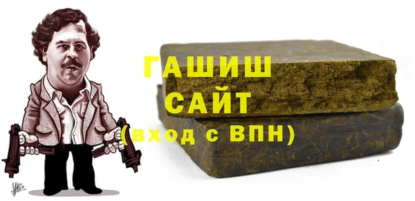 ГАЛЛЮЦИНОГЕННЫЕ ГРИБЫ Арсеньев
