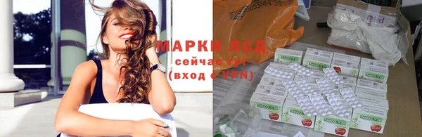 наркотики Аркадак