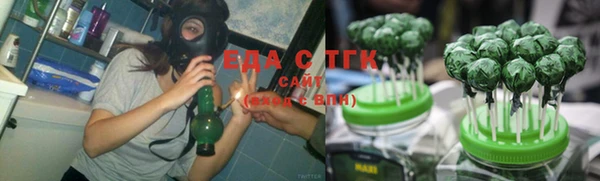 мескалин Балабаново