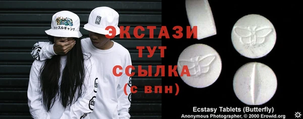 наркотики Аркадак