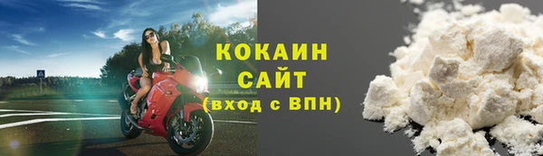 наркотики Аркадак