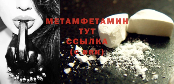 наркотики Аркадак