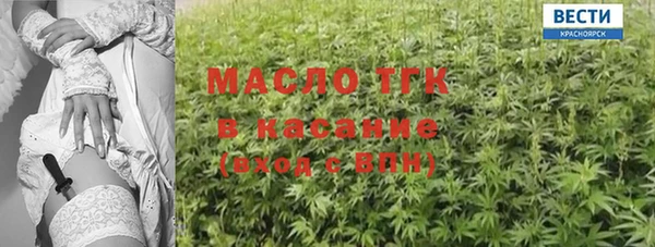наркотики Аркадак