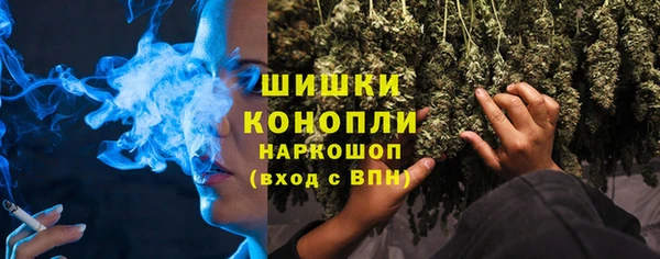 наркотики Аркадак
