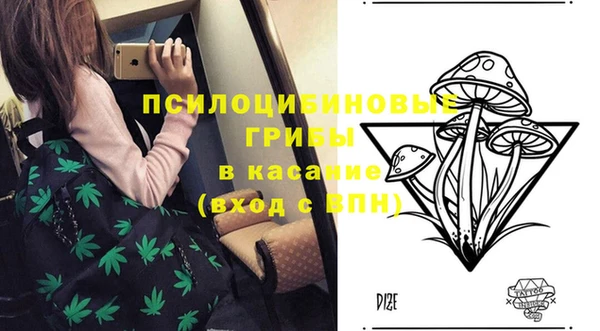 наркотики Аркадак